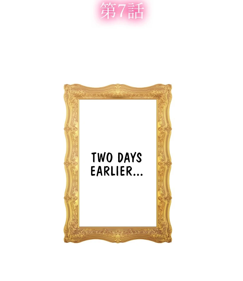 The Saintess’s Fast Track to Making a Baby! Chapter 7 - page 11