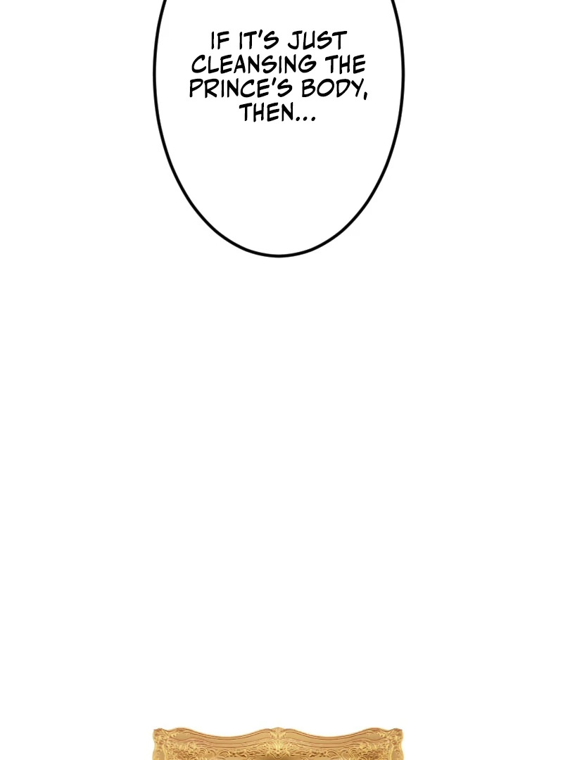 The Saintess’s Fast Track to Making a Baby! Chapter 7 - page 19