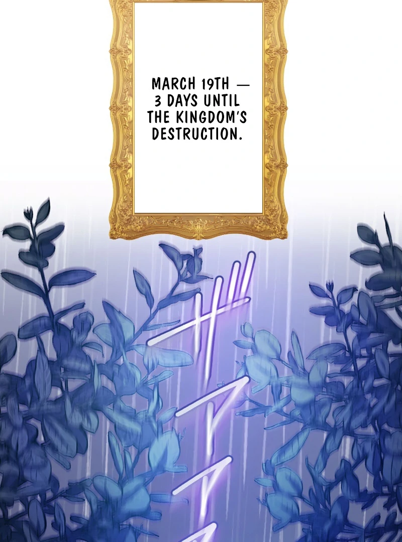 The Saintess’s Fast Track to Making a Baby! Chapter 7 - page 20