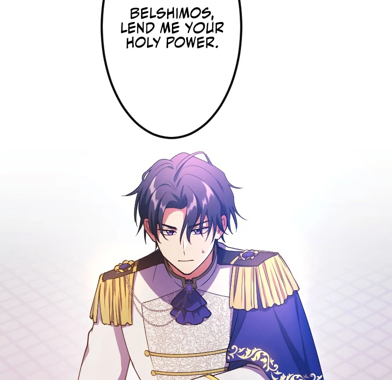 The Saintess’s Fast Track to Making a Baby! Chapter 7 - page 22