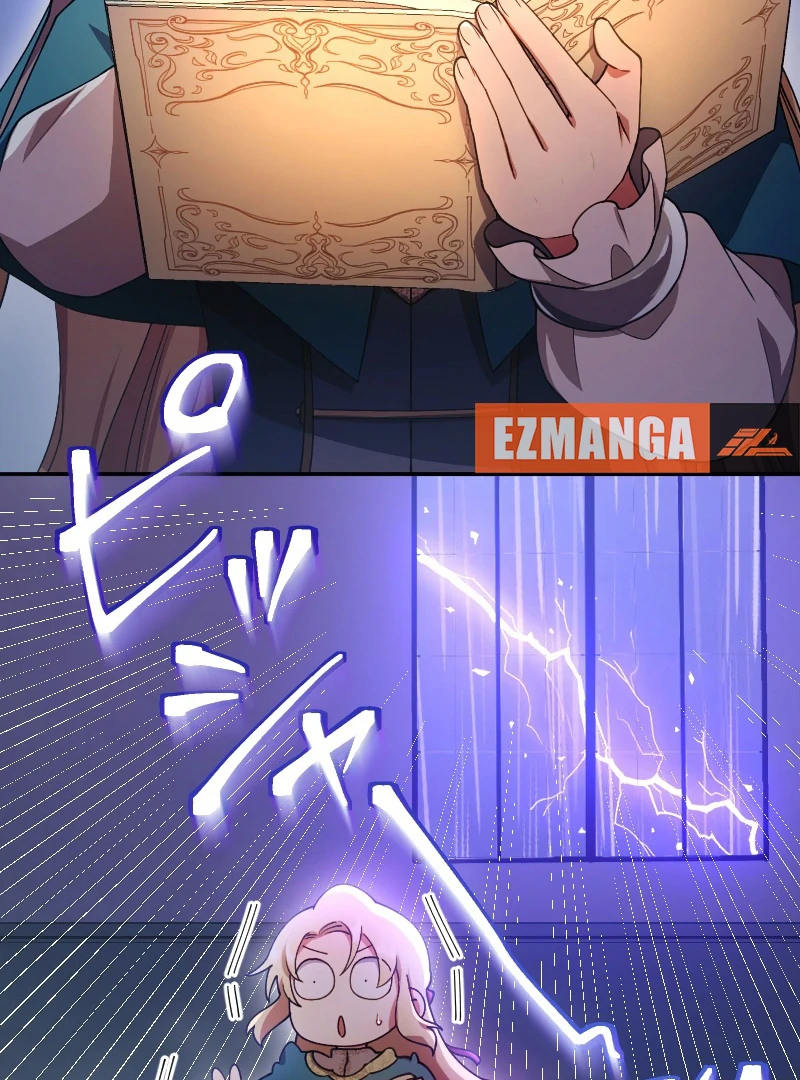 The Saintess’s Fast Track to Making a Baby! Chapter 7 - page 25