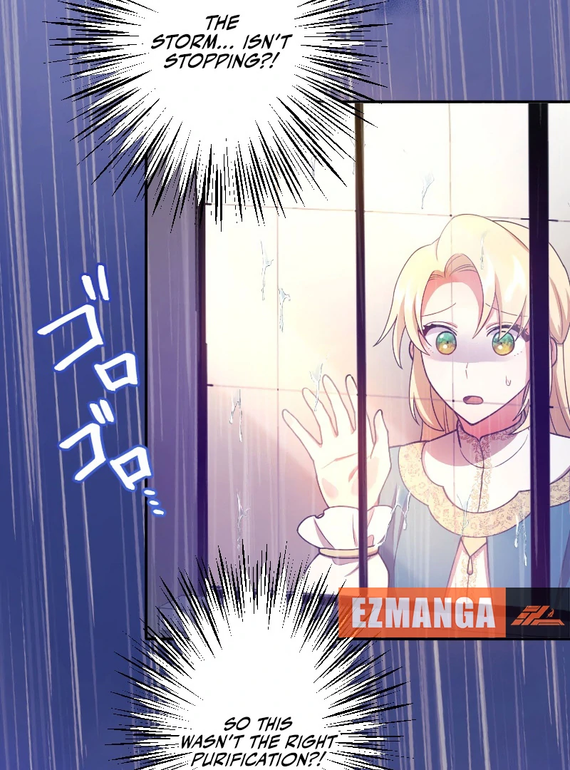 The Saintess’s Fast Track to Making a Baby! Chapter 7 - page 28