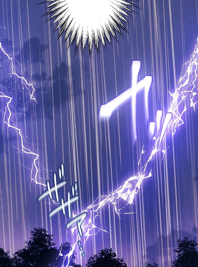 The Saintess’s Fast Track to Making a Baby! Chapter 7 - page 29