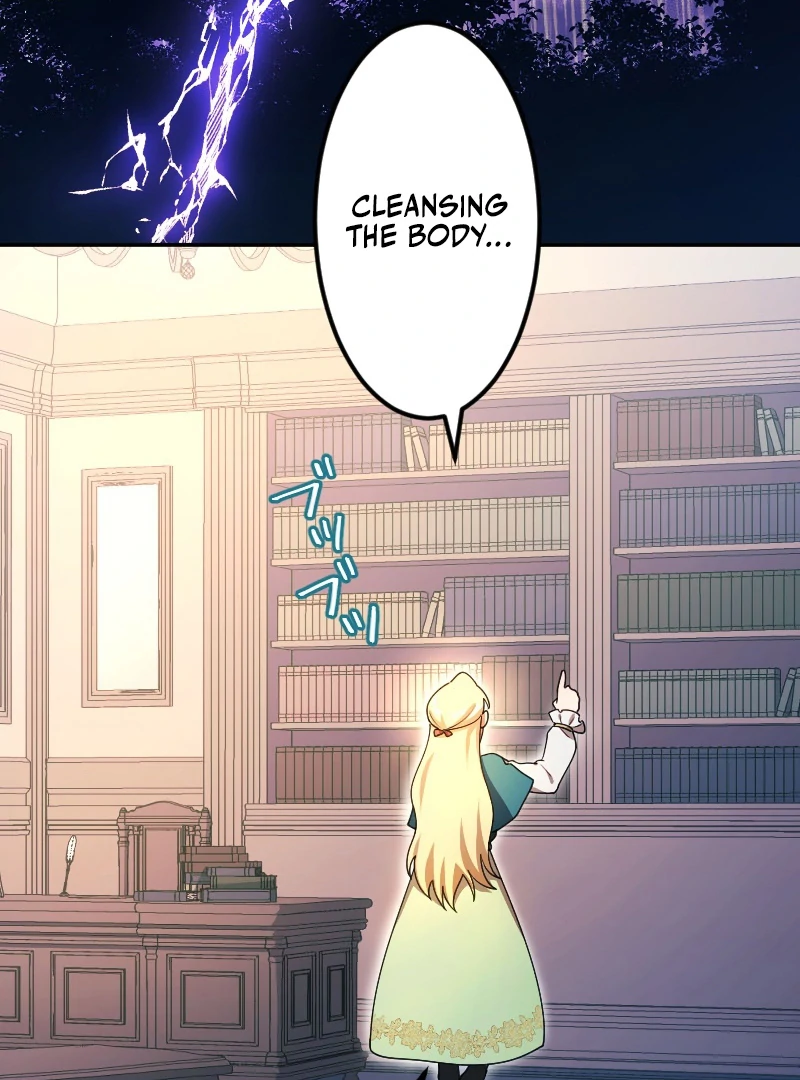 The Saintess’s Fast Track to Making a Baby! Chapter 7 - page 30