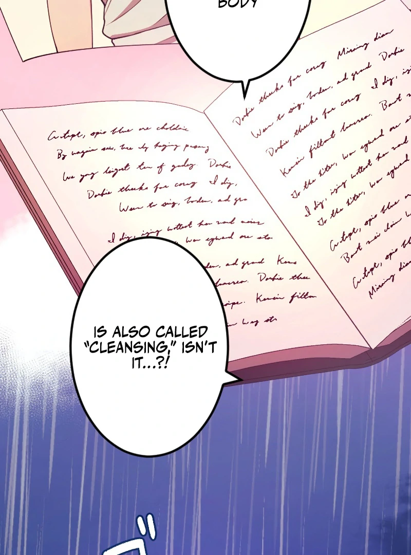 The Saintess’s Fast Track to Making a Baby! Chapter 7 - page 35