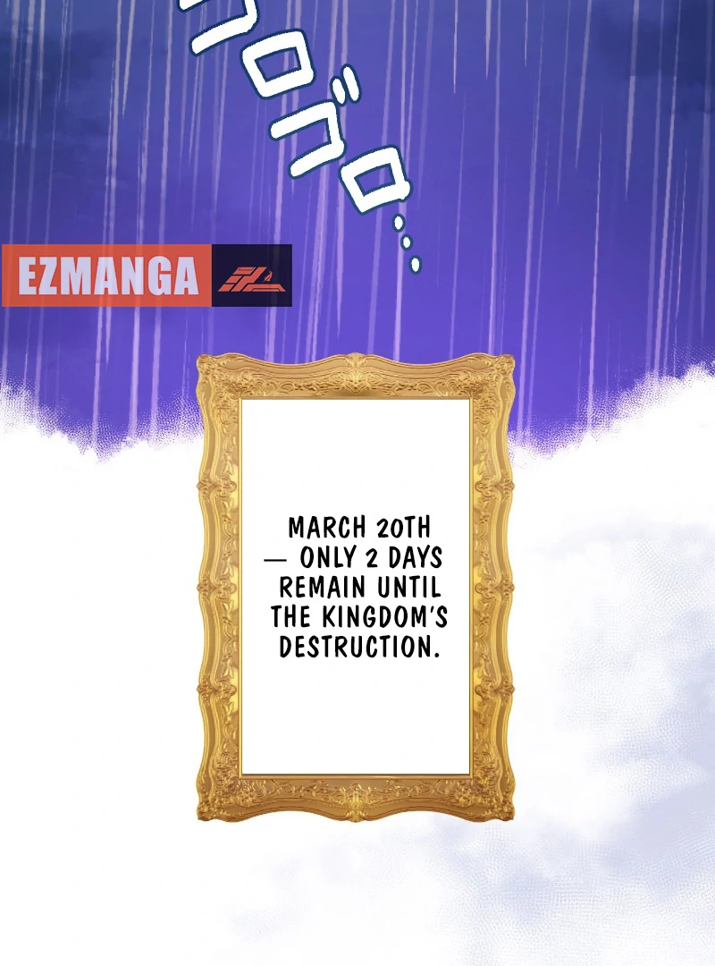 The Saintess’s Fast Track to Making a Baby! Chapter 7 - page 36