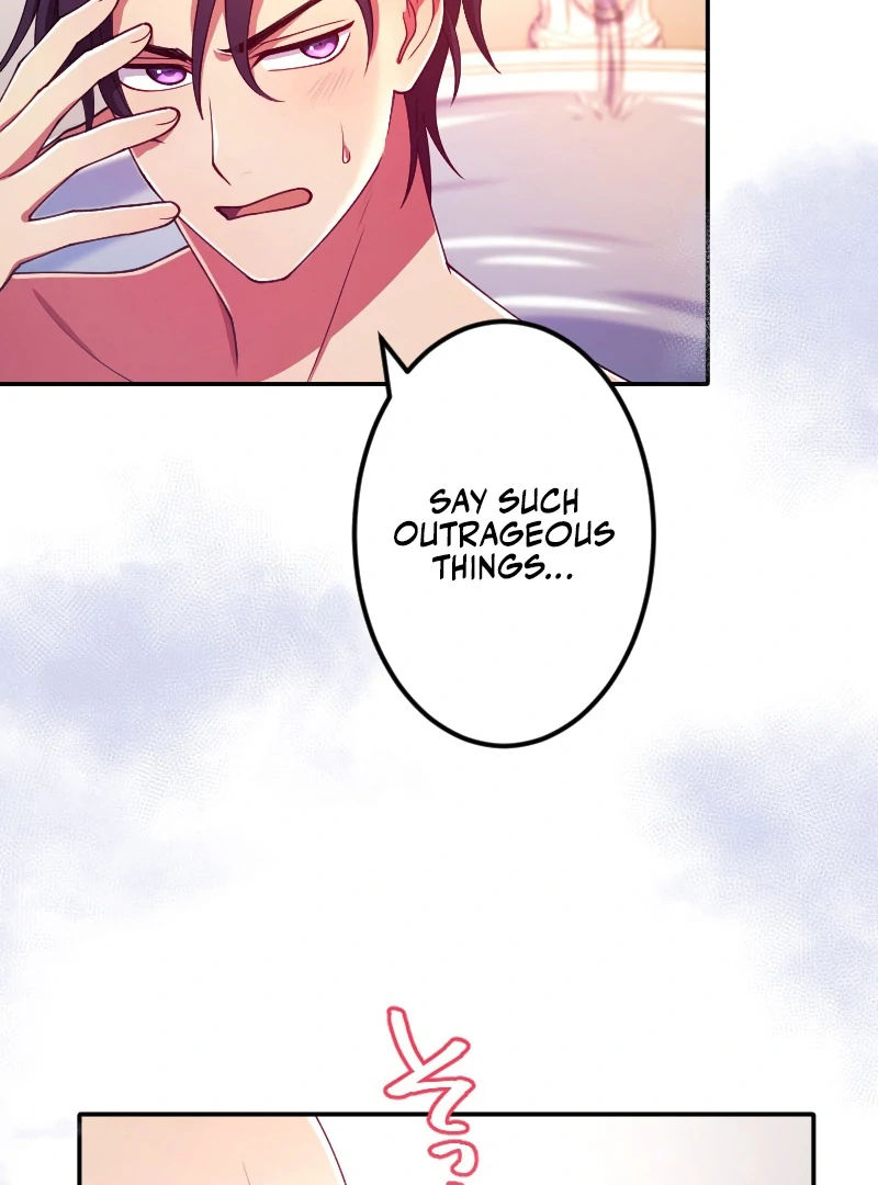 The Saintess’s Fast Track to Making a Baby! Chapter 7 - page 40