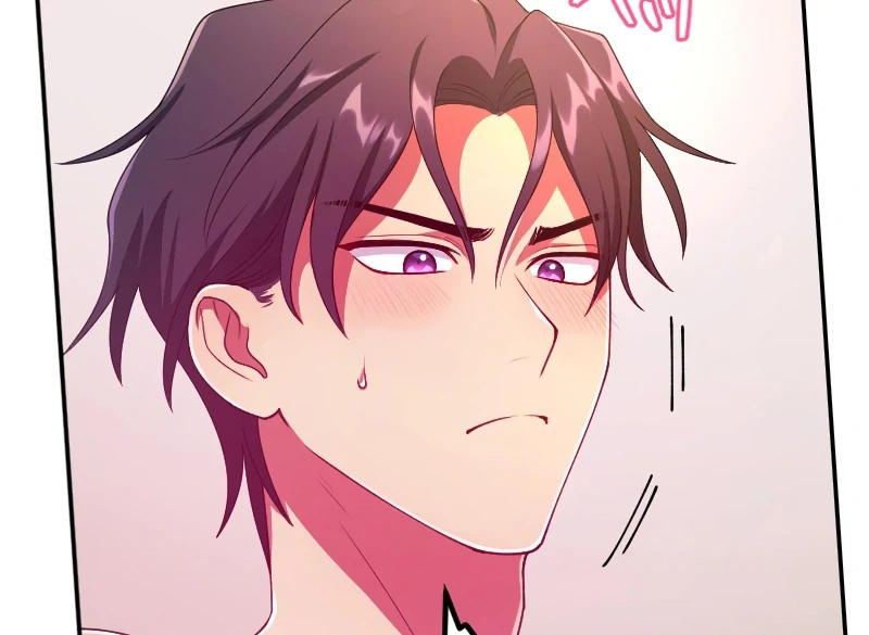 The Saintess’s Fast Track to Making a Baby! Chapter 7 - page 44