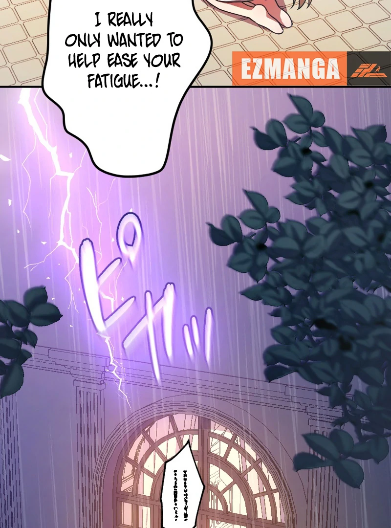 The Saintess’s Fast Track to Making a Baby! Chapter 7 - page 68