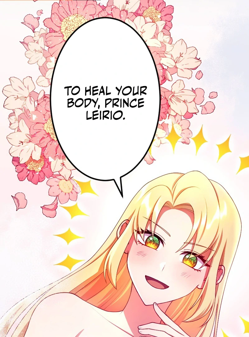 The Saintess’s Fast Track to Making a Baby! Chapter 7 - page 7