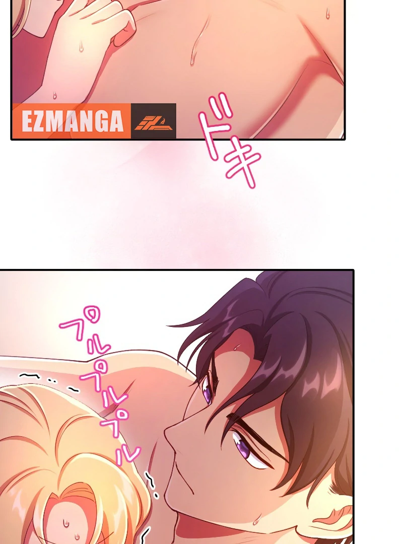 The Saintess’s Fast Track to Making a Baby! Chapter 7 - page 79