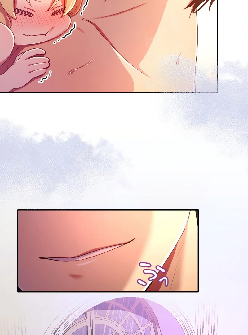 The Saintess’s Fast Track to Making a Baby! Chapter 7 - page 80