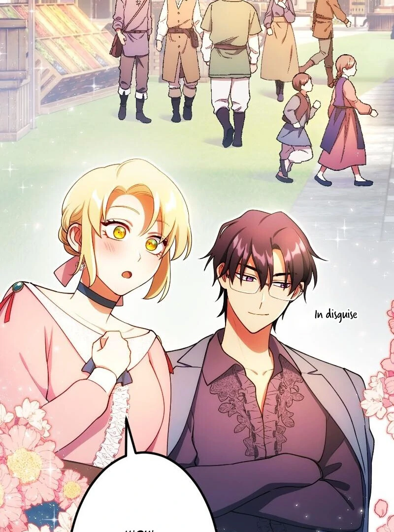 The Saintess’s Fast Track to Making a Baby! Chapter 10 - page 12