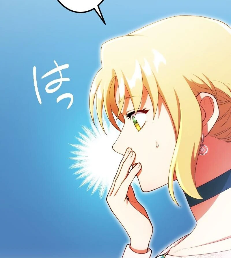 The Saintess’s Fast Track to Making a Baby! Chapter 10 - page 38