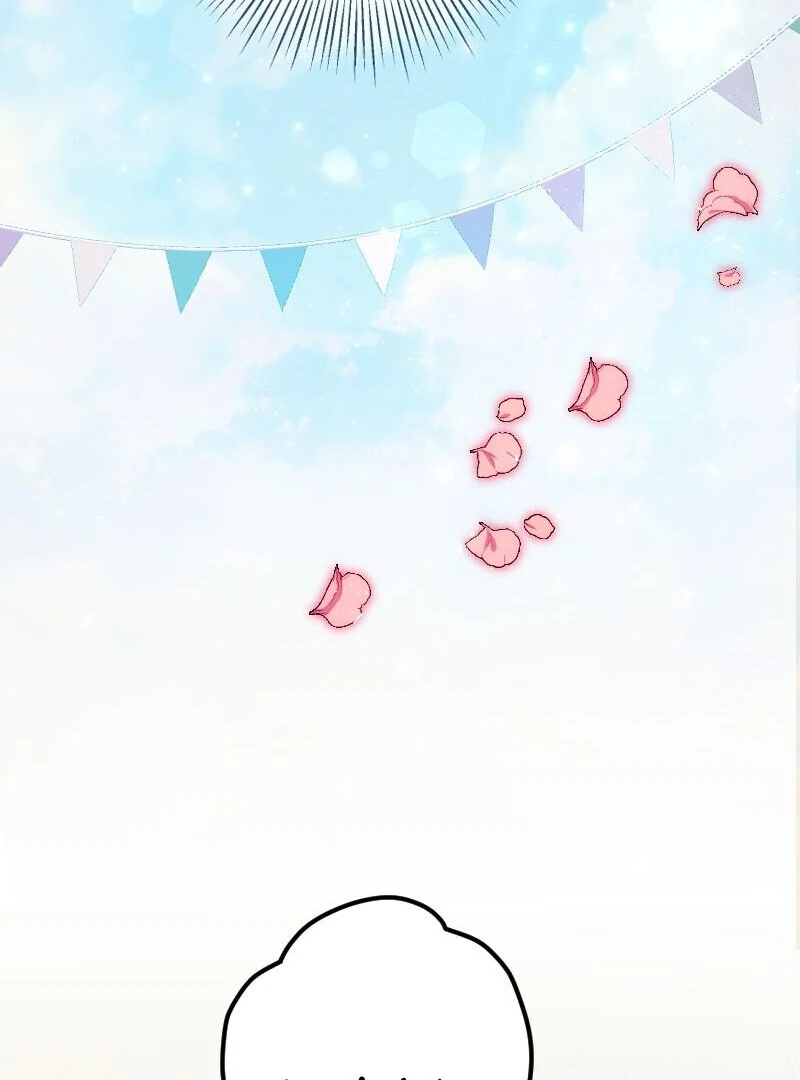 The Saintess’s Fast Track to Making a Baby! Chapter 10 - page 46