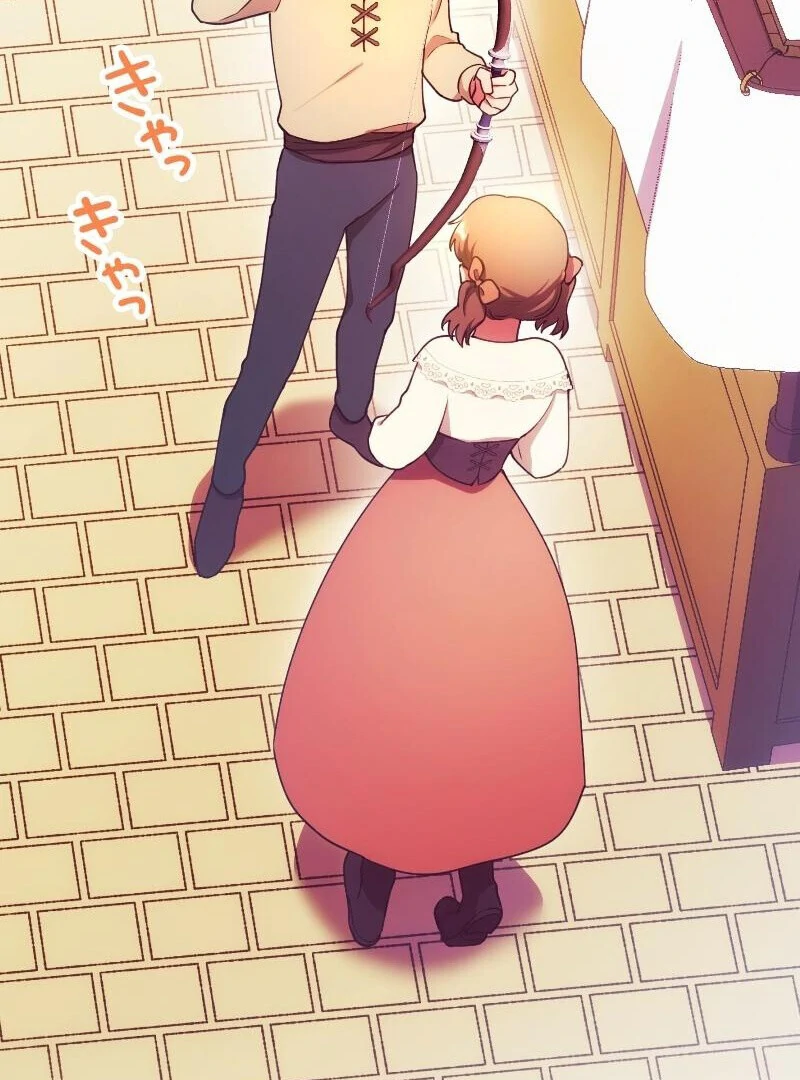 The Saintess’s Fast Track to Making a Baby! Chapter 10 - page 48