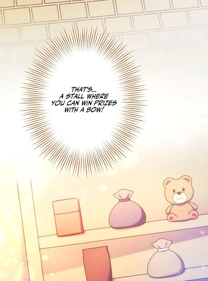 The Saintess’s Fast Track to Making a Baby! Chapter 10 - page 49