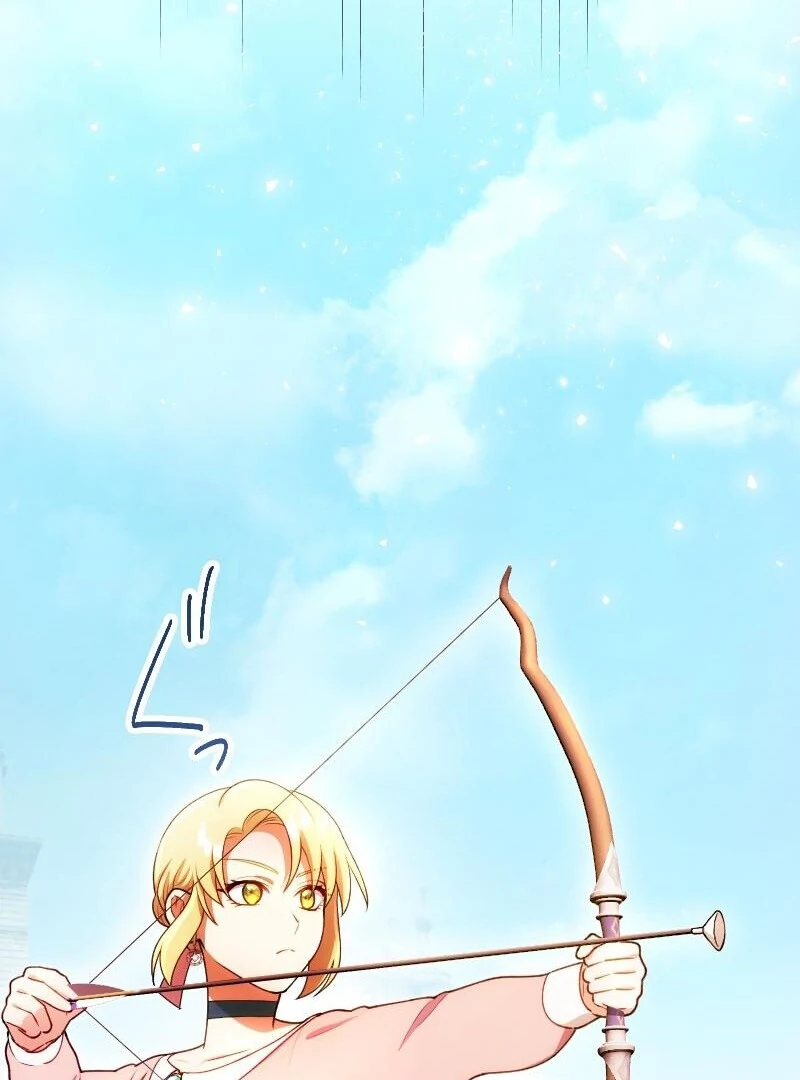 The Saintess’s Fast Track to Making a Baby! Chapter 10 - page 53