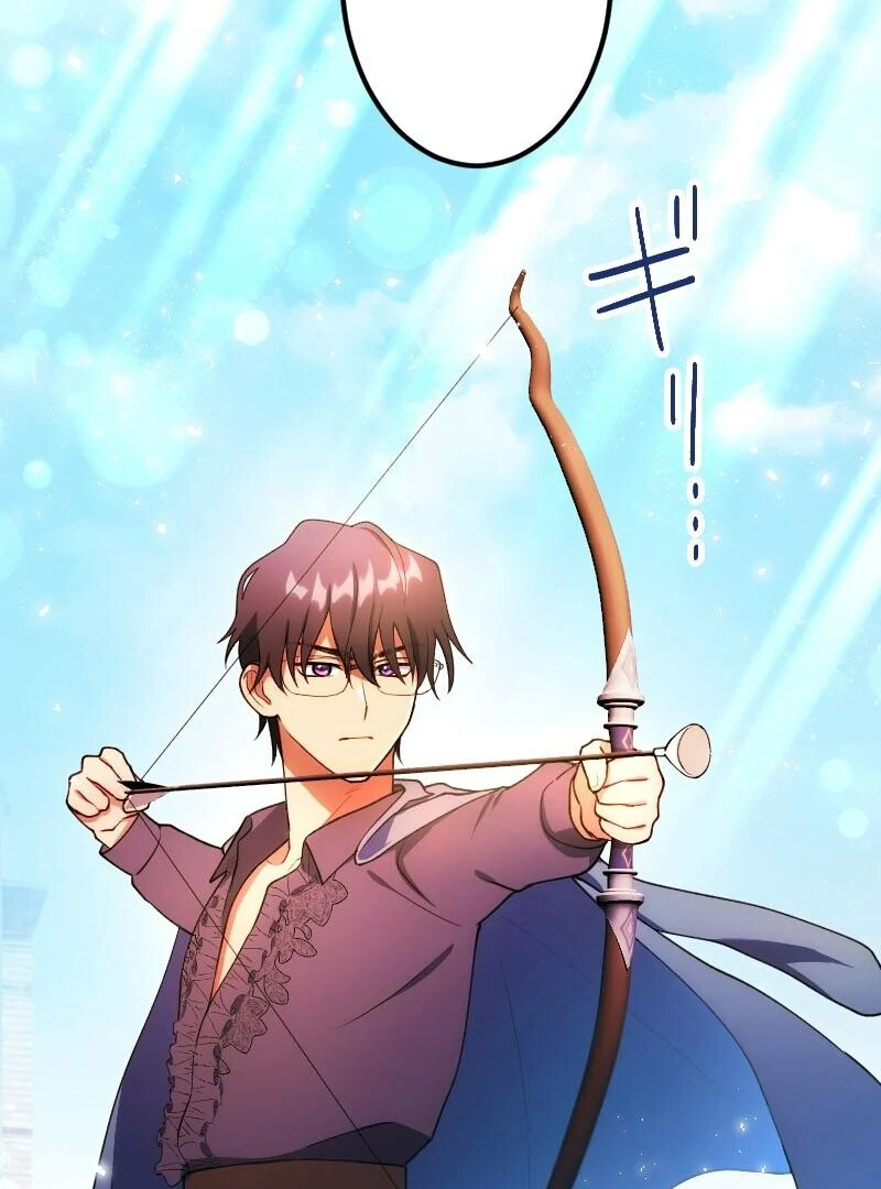 The Saintess’s Fast Track to Making a Baby! Chapter 10 - page 60