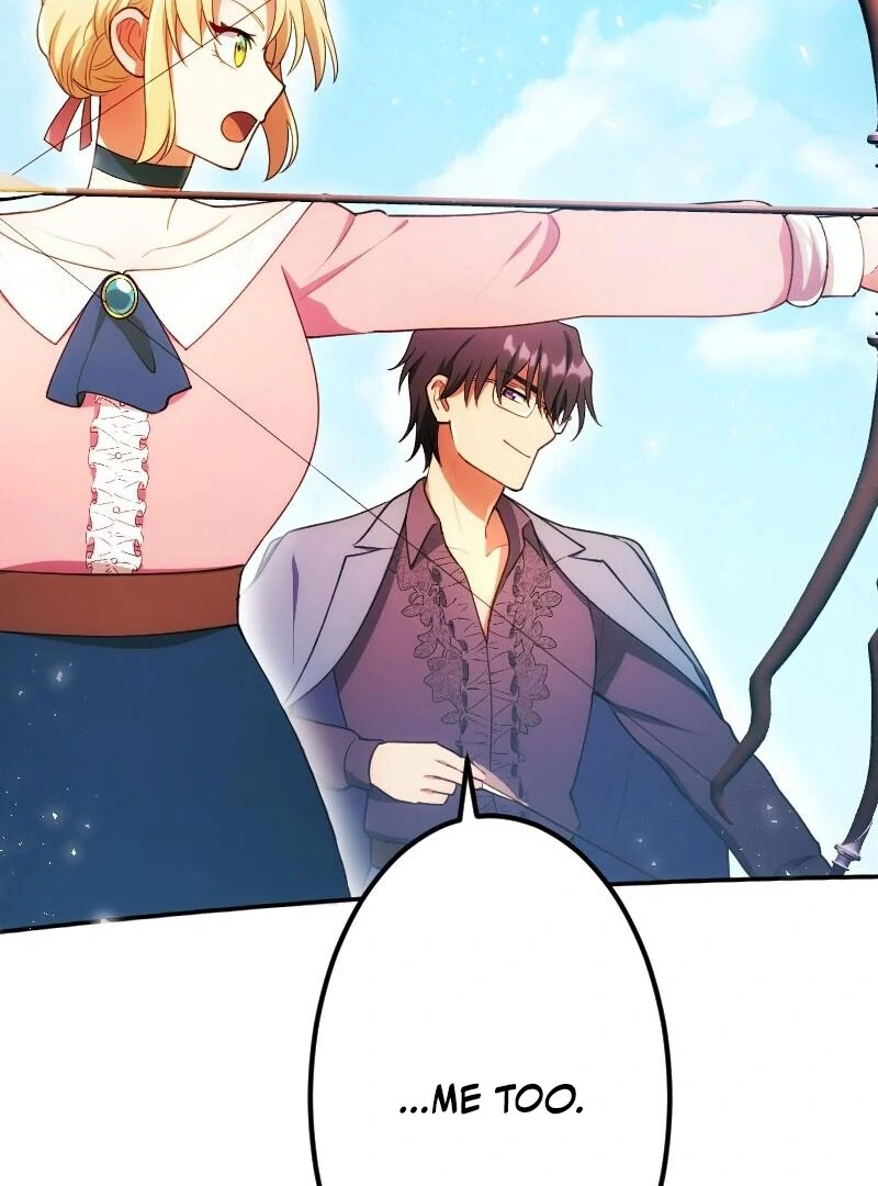 The Saintess’s Fast Track to Making a Baby! Chapter 10 - page 69