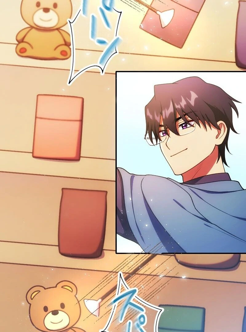 The Saintess’s Fast Track to Making a Baby! Chapter 10 - page 71