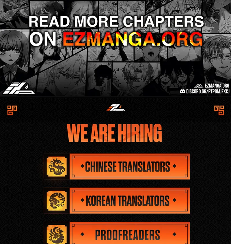 The Saintess’s Fast Track to Making a Baby! Chapter 11 - page 106