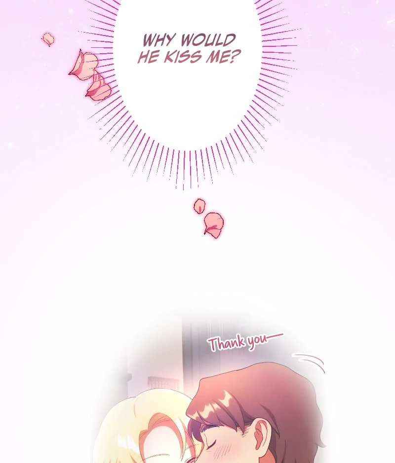 The Saintess’s Fast Track to Making a Baby! Chapter 11 - page 10