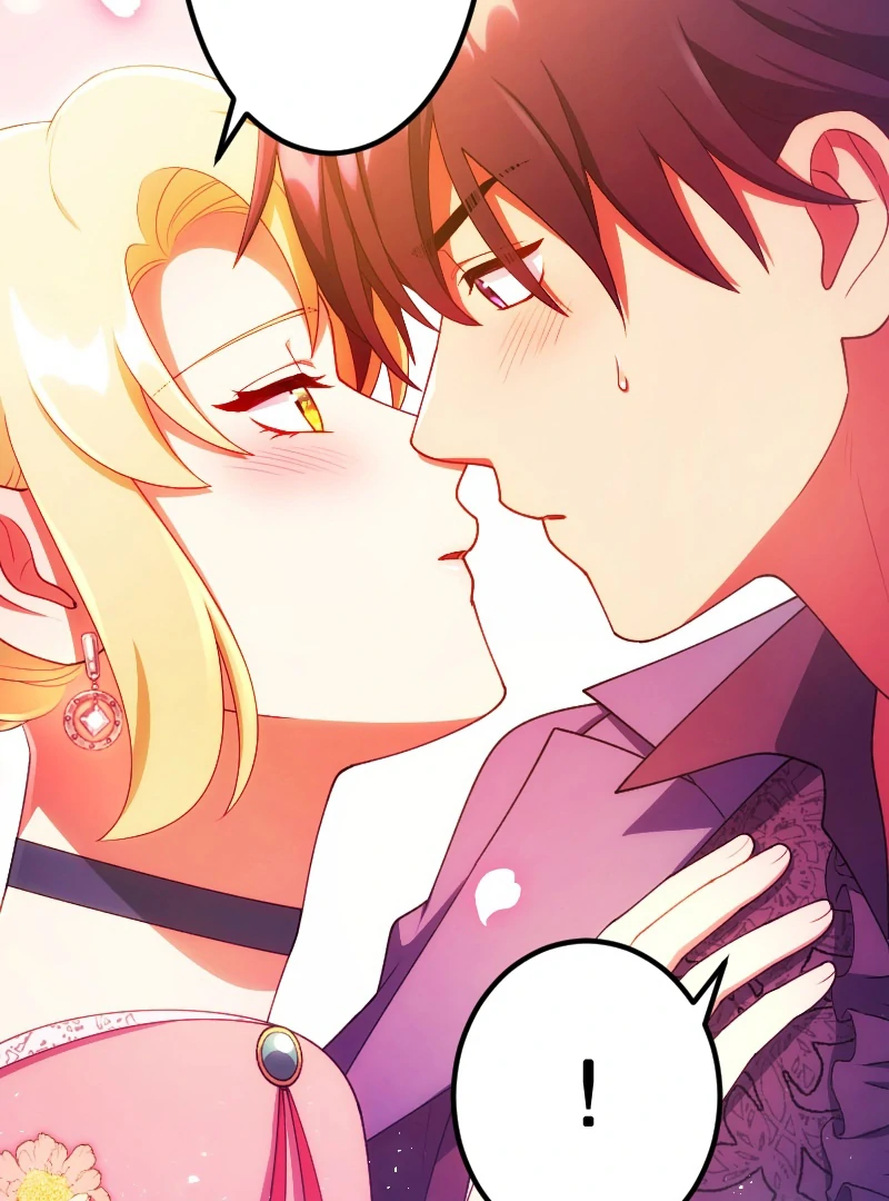 The Saintess’s Fast Track to Making a Baby! Chapter 11 - page 17