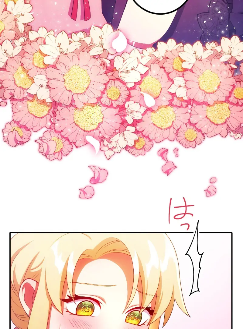 The Saintess’s Fast Track to Making a Baby! Chapter 11 - page 18