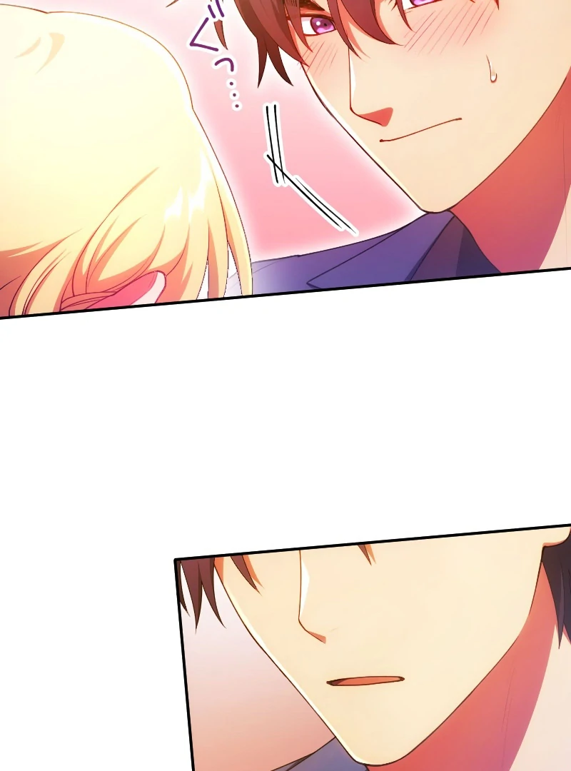 The Saintess’s Fast Track to Making a Baby! Chapter 11 - page 20