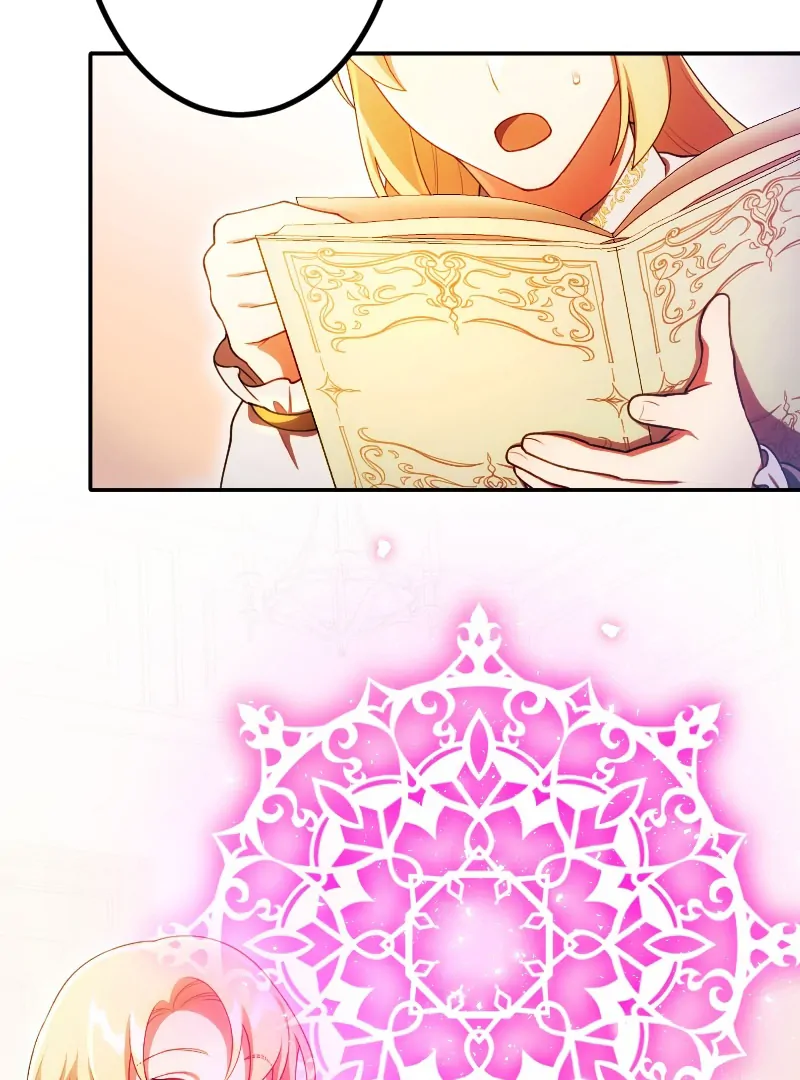 The Saintess’s Fast Track to Making a Baby! Chapter 11 - page 31