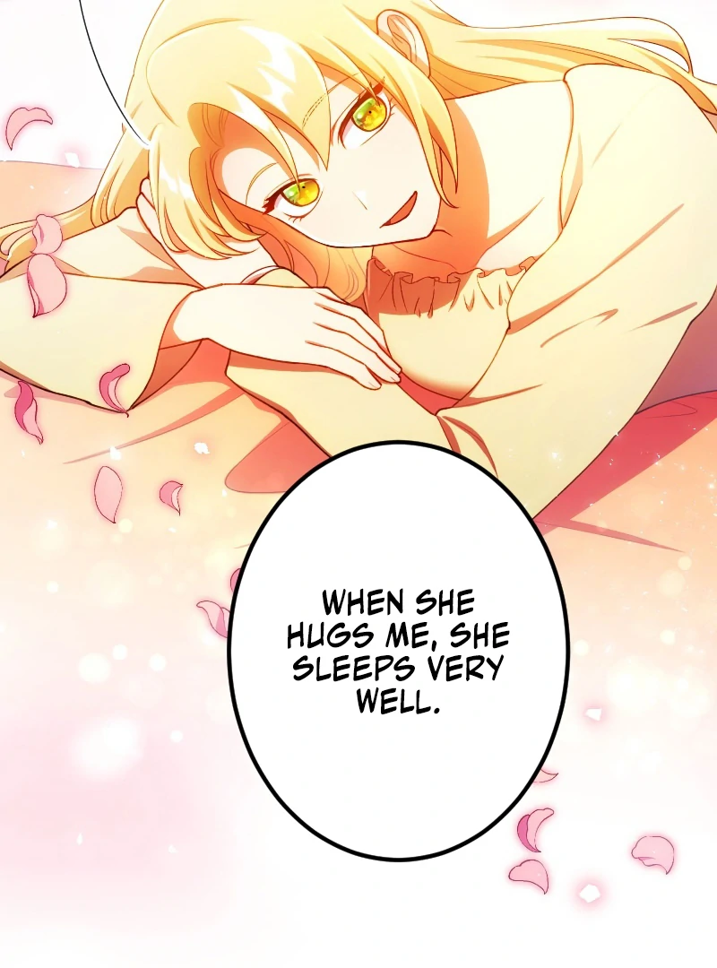 The Saintess’s Fast Track to Making a Baby! Chapter 11 - page 56