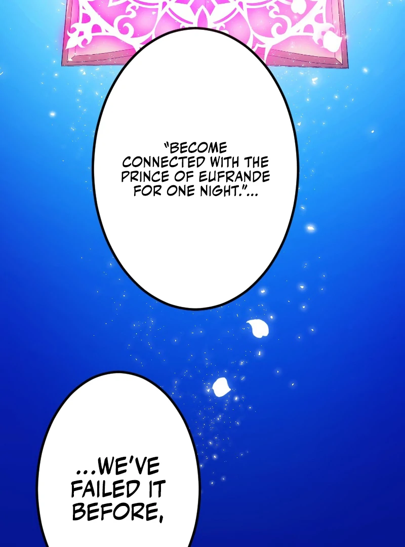 The Saintess’s Fast Track to Making a Baby! Chapter 11 - page 70