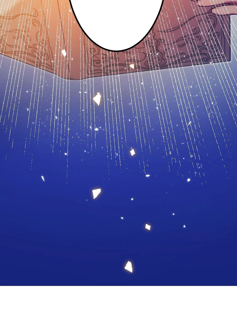 The Saintess’s Fast Track to Making a Baby! Chapter 13 - page 106