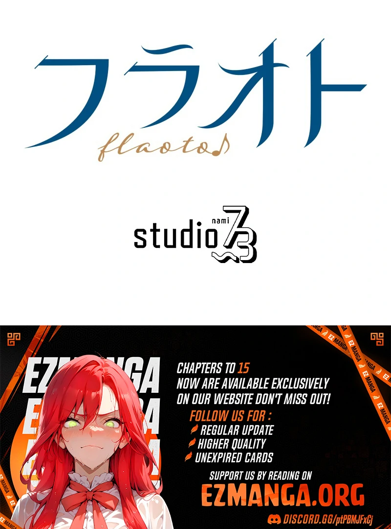 The Saintess’s Fast Track to Making a Baby! Chapter 13 - page 107