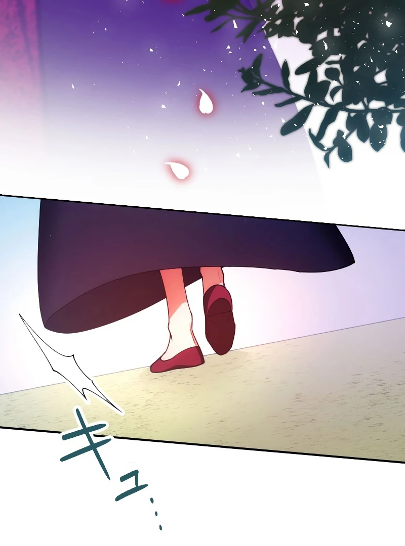 The Saintess’s Fast Track to Making a Baby! Chapter 13 - page 11