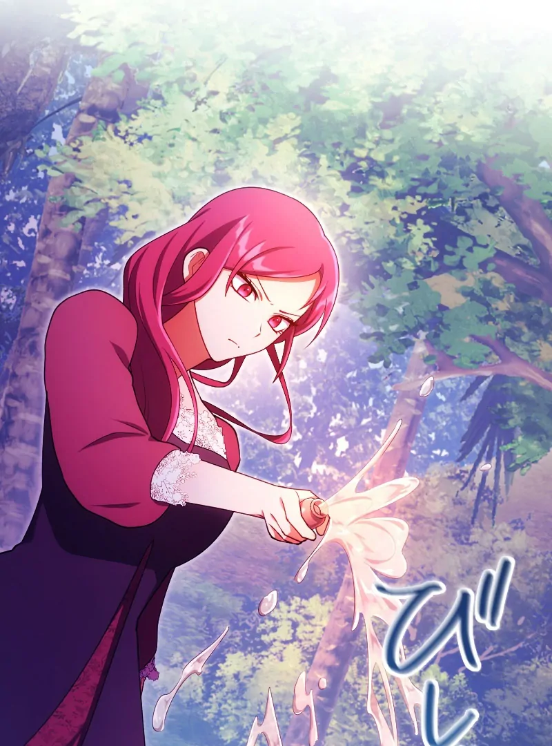 The Saintess’s Fast Track to Making a Baby! Chapter 13 - page 14