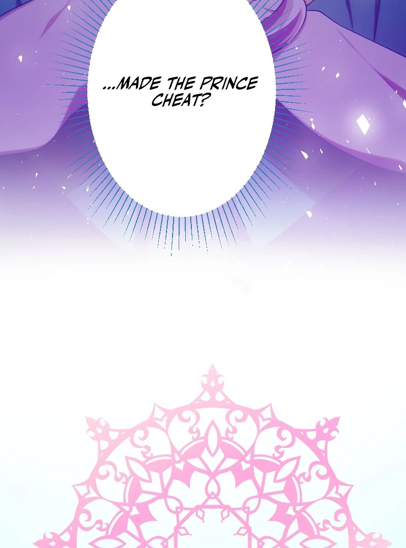 The Saintess’s Fast Track to Making a Baby! Chapter 13 - page 28