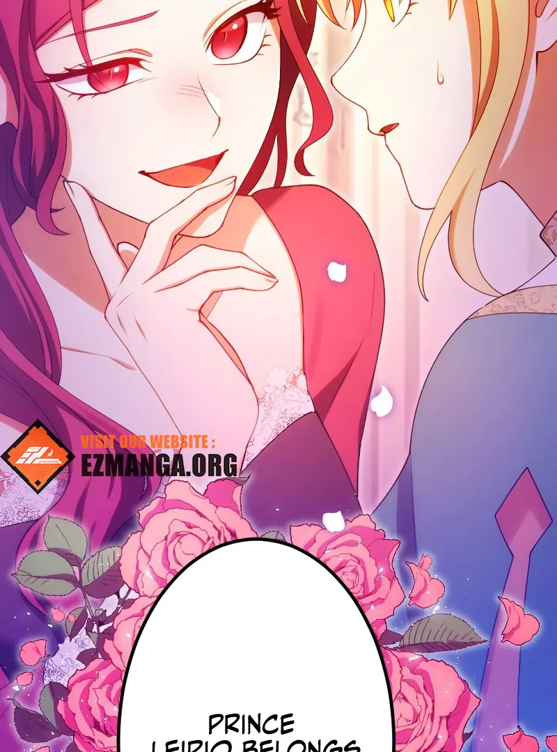 The Saintess’s Fast Track to Making a Baby! Chapter 13 - page 3