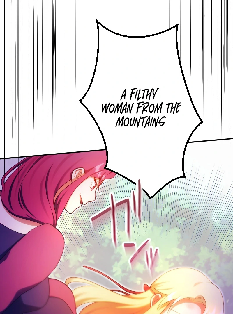 The Saintess’s Fast Track to Making a Baby! Chapter 13 - page 41