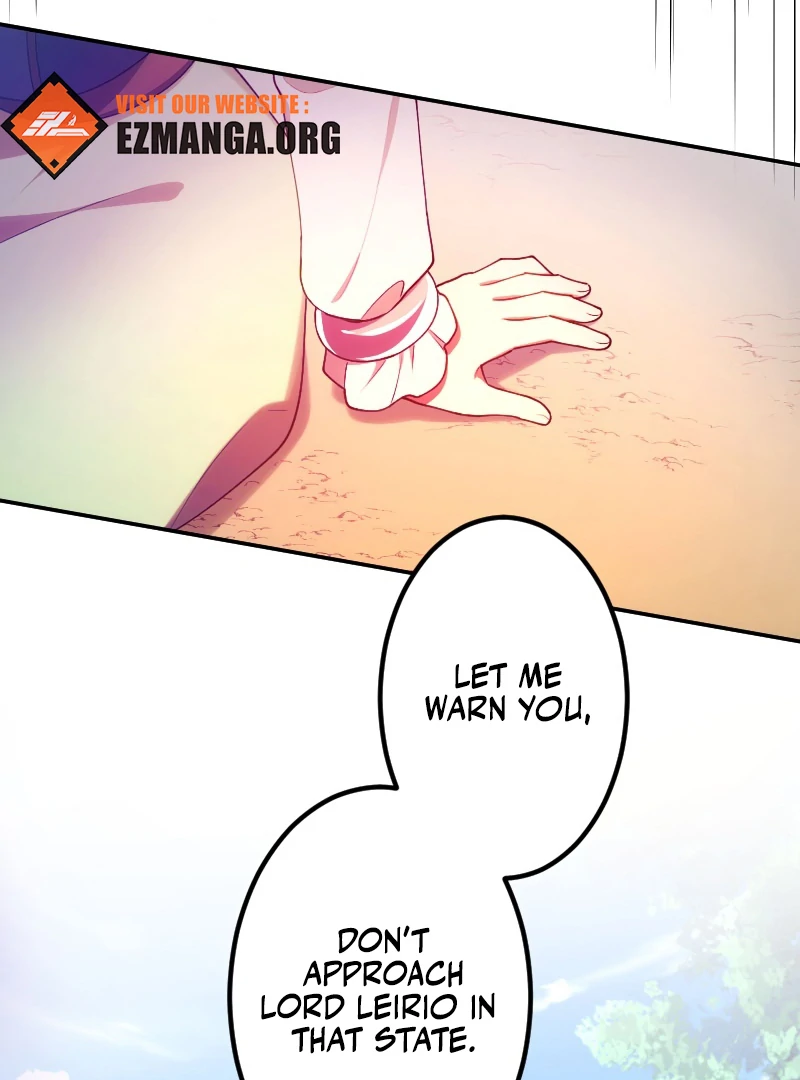 The Saintess’s Fast Track to Making a Baby! Chapter 13 - page 43