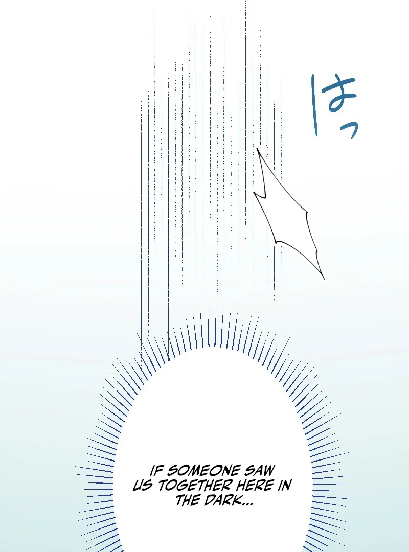 The Saintess’s Fast Track to Making a Baby! Chapter 13 - page 57