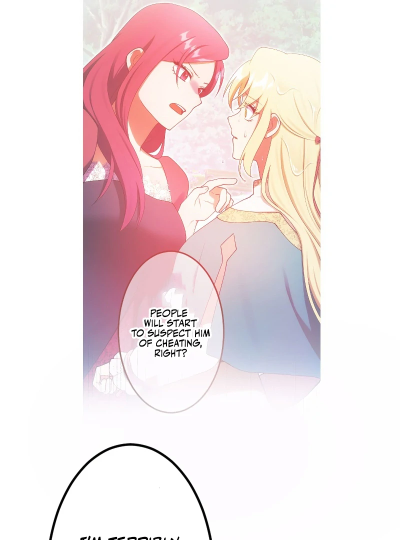 The Saintess’s Fast Track to Making a Baby! Chapter 13 - page 60