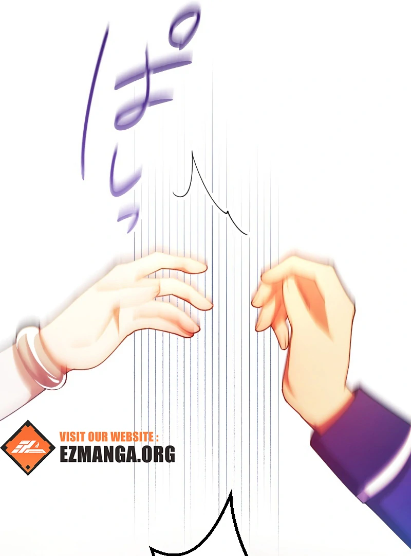 The Saintess’s Fast Track to Making a Baby! Chapter 13 - page 67