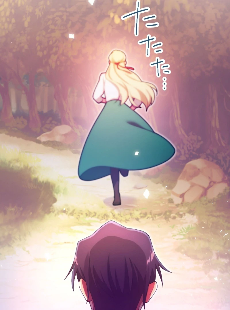 The Saintess’s Fast Track to Making a Baby! Chapter 13 - page 73