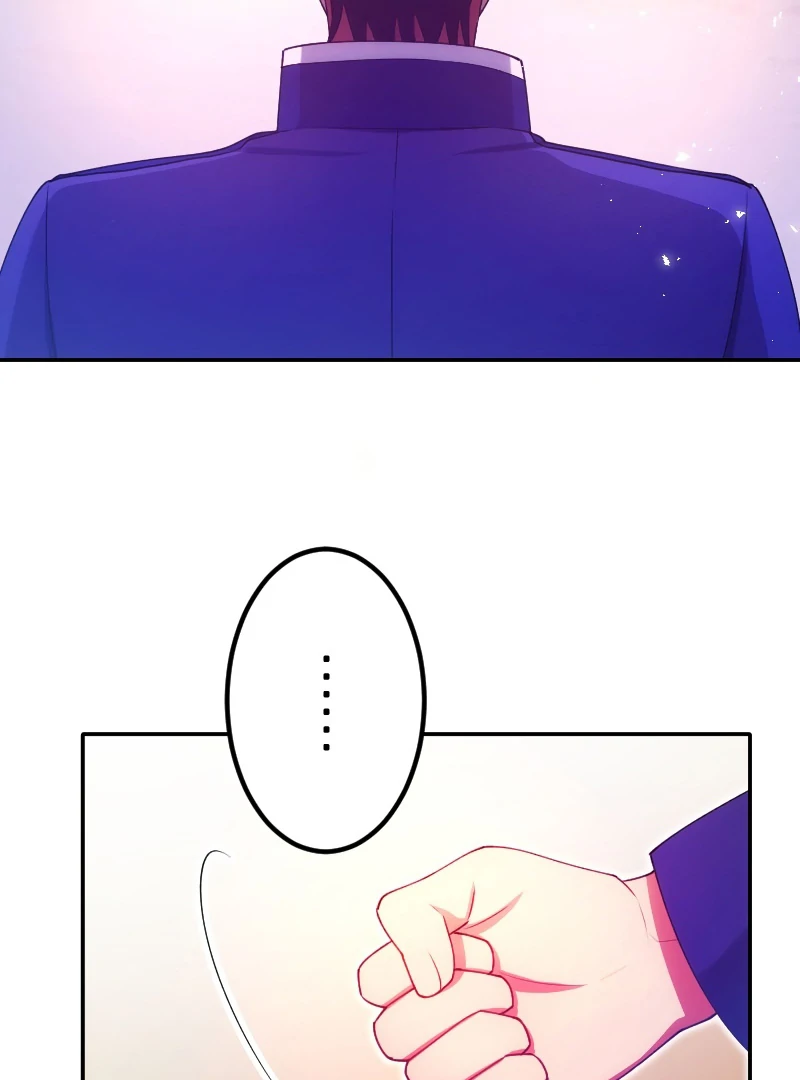 The Saintess’s Fast Track to Making a Baby! Chapter 13 - page 74