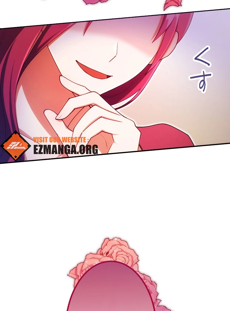 The Saintess’s Fast Track to Making a Baby! Chapter 13 - page 7