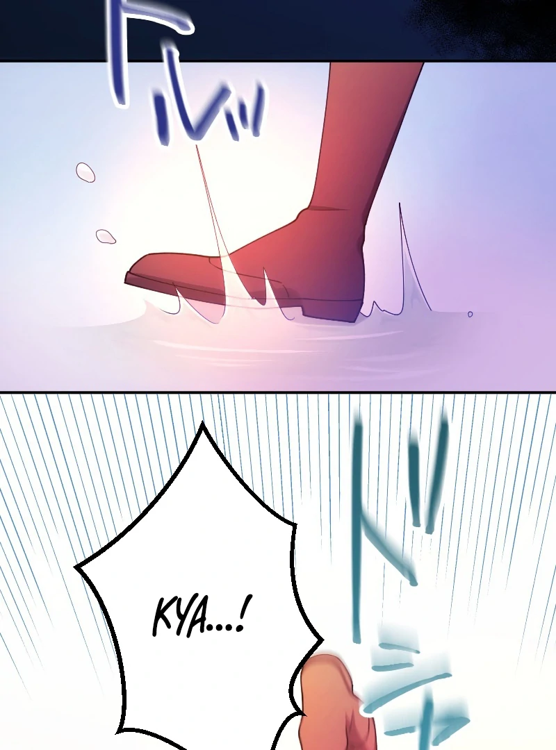 The Saintess’s Fast Track to Making a Baby! Chapter 13 - page 82