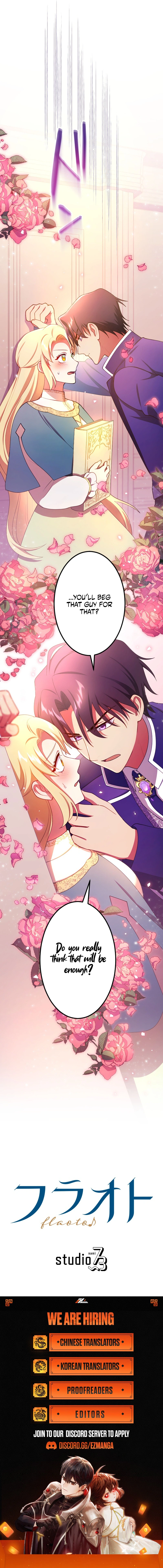 The Saintess’s Fast Track to Making a Baby! Chapter 8 - page 11