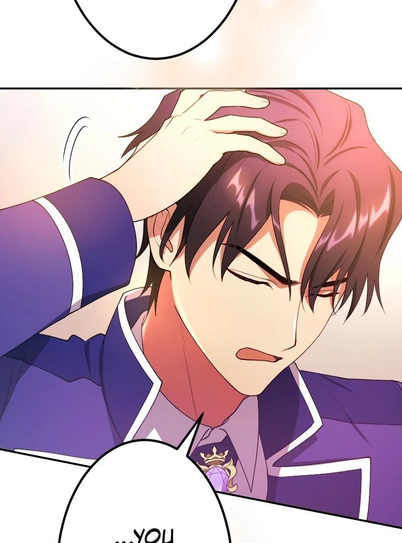 The Saintess’s Fast Track to Making a Baby! Chapter 9 - page 9